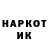 МЕТАДОН VHQ Ed Kartynnik