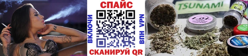 Бутират вода  Бирюсинск 