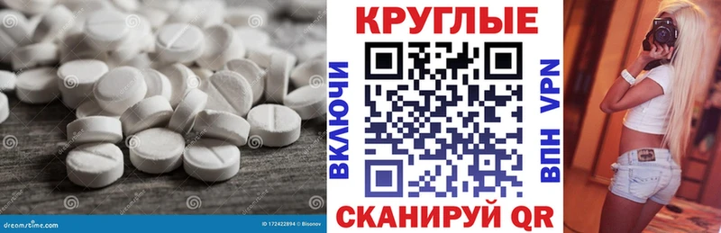 KRAKEN ТОР  Бирюсинск  Экстази 280мг 