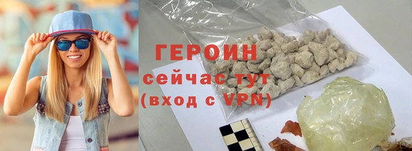 СК Абаза