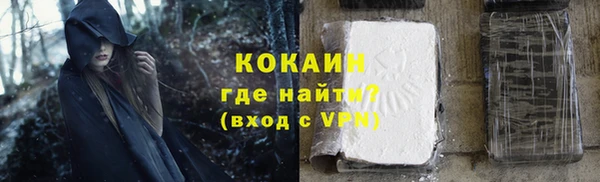 apvp Абдулино