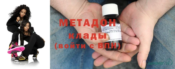 СК Абаза
