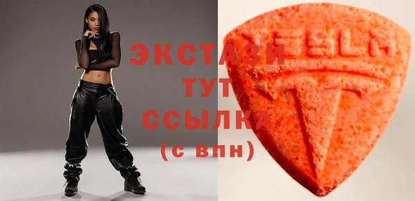 кокаин премиум Михайлов