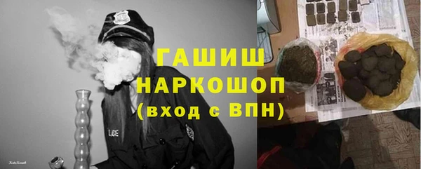 СК Абаза