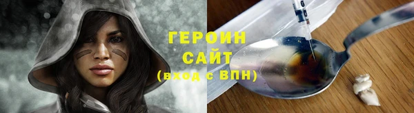 apvp Абдулино