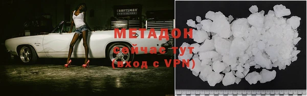 СК Абаза