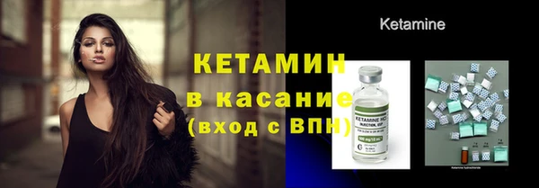 амф Абинск