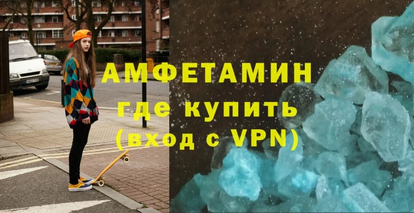 СК Абаза