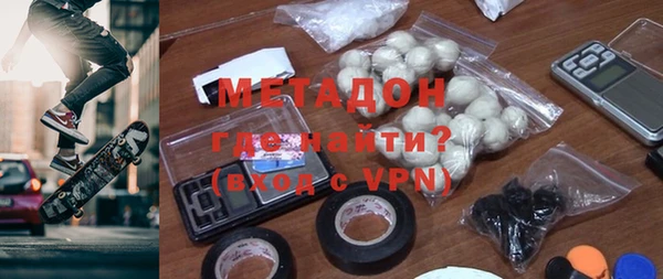 амф Абинск