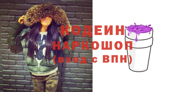 СК Абаза