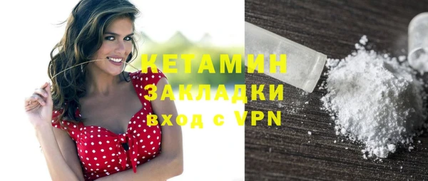 СК Абаза