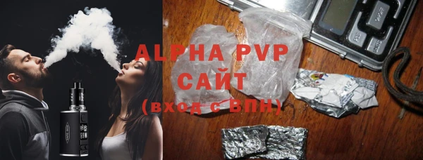 СК Абаза